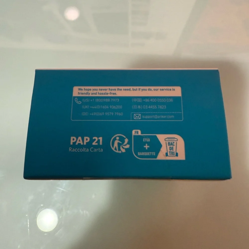 Anker packaging box